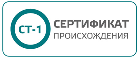Сертификат-СТ1_03 2.png